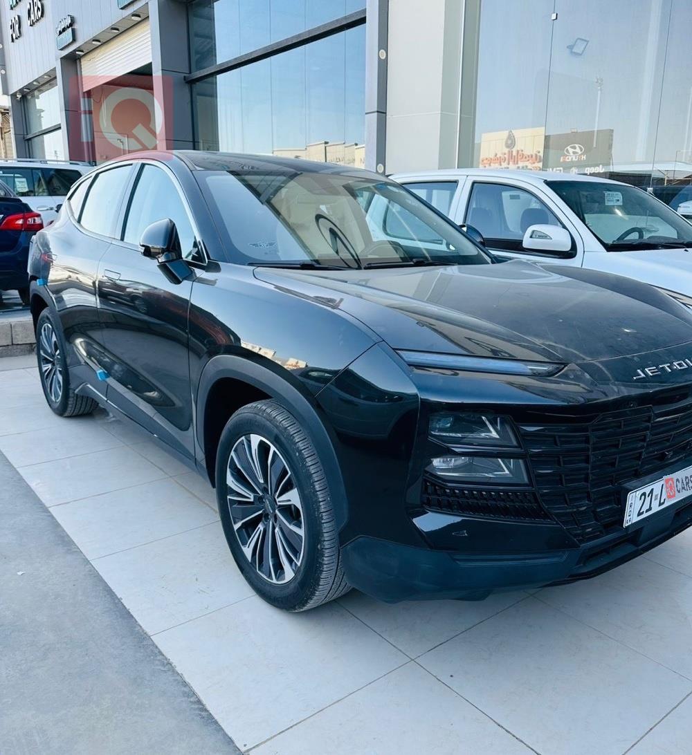 جيتور داشينج